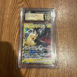 Pokemon Pikachu & Zekrom GX 2018 JPN Tag Bolt 031/095 Holo CGC PRISTINE 10 - Image 1