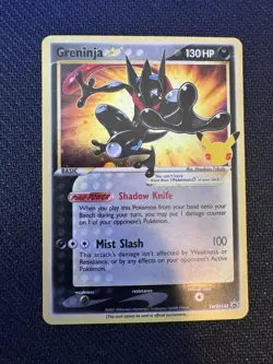 Chaos Rising Booster Bundle Greninja Gold Star Pokemon Celebrations SWSH144 NM ! - Image 2