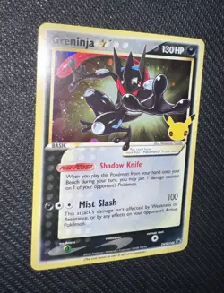 Chaos Rising Booster Bundle Greninja Gold Star Pokemon Celebrations SWSH144 NM ! - Image 3