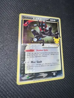 Chaos Rising Booster Bundle Greninja Gold Star Pokemon Celebrations SWSH144 NM ! - Image 4