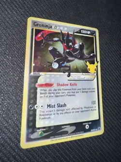 Chaos Rising Booster Bundle Greninja Gold Star Pokemon Celebrations SWSH144 NM ! - Image 5