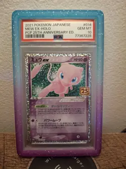 PSA 10 GEM MINT JAPANESE POKEMON 2021 MEW EX HOLO 014/025 PCP 25TH s8a-P - Image 1