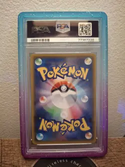 PSA 10 GEM MINT JAPANESE POKEMON 2021 MEW EX HOLO 014/025 PCP 25TH s8a-P - Image 2