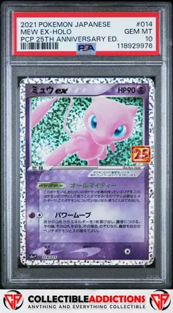 2021 Pokemon Japanese Promo 25th Anniversary Edition #014 Mew Ex PSA 10 - Image 1