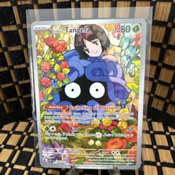 Erika’s Tangela 218/217 Ascended Heroes Special Illustration Rare Pokemon - Image 2