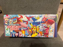 Pokemon Center Fukuoka Special Box Japanese Factory Sealed w/shrink Japan Limit - Image 1