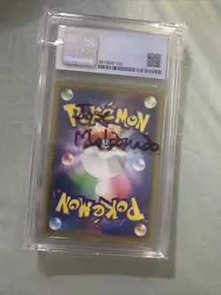 Pokemon TCG Pikachu & Zekrom GX Team Up 33/181 Holo Ultra Rare CGC 9.5 - Image 2
