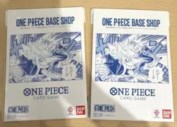 ONE PIECE Card Game BASE SHOP Limited Card Collection vol.1 Japanese New 2sets - Image 2