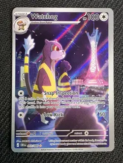 Watchdog - 097/086 - Chaos Rising - Illustration Rare - Pokemon Card NM - Image 1