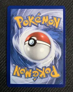 Watchdog - 097/086 - Chaos Rising - Illustration Rare - Pokemon Card NM - Image 2
