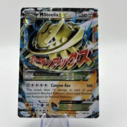MSteelix EX 68/114 XY Steam Siege 2016 Pokemon TCG Card NM - Image 1