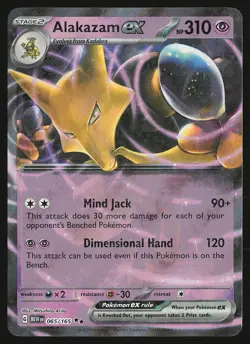 SV: Scarlet & Violet 151 Alakazam ex #065/165 Pokemon Card - Image 1