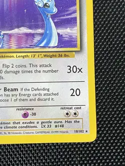 Dragonair 018/102 Rare Base Set Pokemon Card LP+ - Image 4