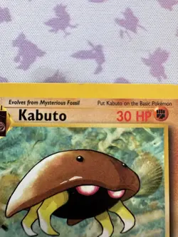 Pokemon TCG Kabuto Fossil 1st Edition Common Card 50/62 LP/NM - Image 2
