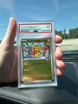 Fukuoka's Pikachu - 289/SV-P 289/SV-P Sv-P Promotional Cards Holo (Japanese) - Image 1