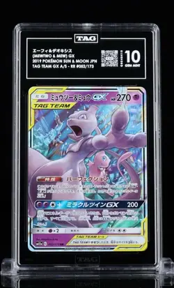 TAG 10 GEM MINT JAPANESE POKEMON 2019 MEWTWO & MEW GX 052/173 ALL STARS SM12a - Image 1