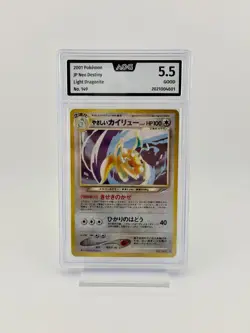POKEMON LIGHT DRAGONITE RARE HOLO KARTE NO.149 JAPANISCH AOG 5.5 GRADED SLAB - Image 1