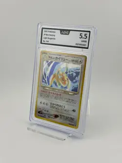 POKEMON LIGHT DRAGONITE RARE HOLO KARTE NO.149 JAPANISCH AOG 5.5 GRADED SLAB - Image 2
