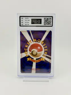 POKEMON LIGHT DRAGONITE RARE HOLO KARTE NO.149 JAPANISCH AOG 5.5 GRADED SLAB - Image 3