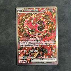 Pokemon TCG Oricorio ex Black Star Promo 024 Holo Promo C - Image 1
