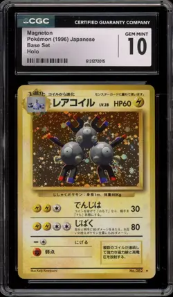 Pokemon Magneton Base Set Japanese Holo Rare #082 CGC 10 Gem Mint - Image 1