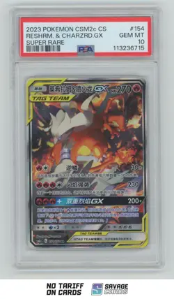 2023 Pokemon Sun & Moon Unified Minds Chinese Reshrom & Charizard GX PSA 10 - Image 1