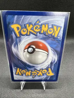 Psyduck ME: Ascended Heroes 226/217 - Pokemon TCG - Image 2