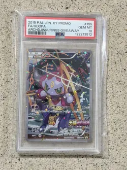 Pokemon PSA 10 Hoopa 155/XY-P Rayquaza Lugia Pikachu Latios XY Promo Japanese - Image 1