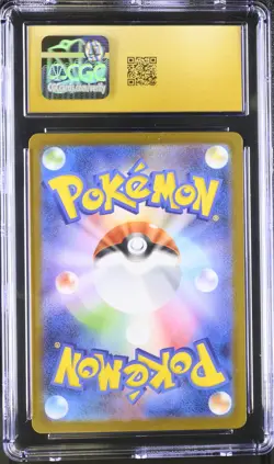2025 Pokemon Japanese Mega Brave Riolu #068 CGC 10 PRISTINE - Image 2