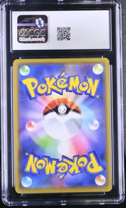 Pikachu & Zekrom GX 041/173 Pokemon Tag All Stars JP CGC 10 - Image 2
