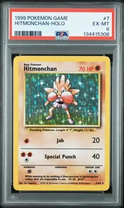 1999 POKEMON BASE SET UNLIMITED #7 HITMONCHAN-HOLO PSA 6 - Image 1