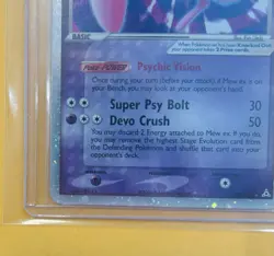Mew ex 100/110 Holon Phantoms Holo Ultra Rare 2006 90 HP Pokemon TCG - Image 2