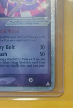Mew ex 100/110 Holon Phantoms Holo Ultra Rare 2006 90 HP Pokemon TCG - Image 5