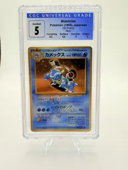 The Pokemon Company 1998 Blastoise 009 CD Promo Holo Japanese CGC 5 - Image 1