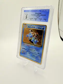 The Pokemon Company 1998 Blastoise 009 CD Promo Holo Japanese CGC 5 - Image 2