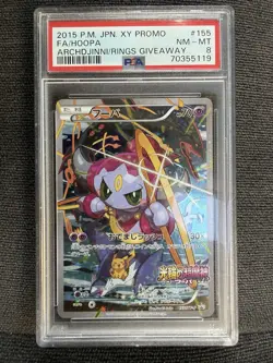 Pokemon 2015 Japanese Pokemon TCG XY Promo Hoopa 155/XY-P Holo PSA 8 - Image 1