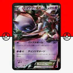 Pokemon Mewtwo EX 027/059 XY8 1st Ed Red Flash Japanese #4 NM - Image 1