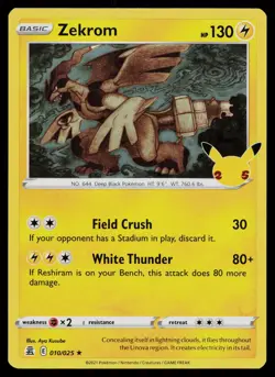 ZEKROM 010/025 RARE CELEBRATIONS POKEMON HOLO NM - Image 1