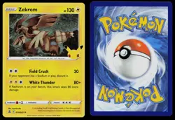 ZEKROM 010/025 RARE CELEBRATIONS POKEMON HOLO NM - Image 3