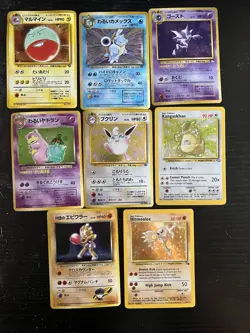Vintage Japanese Holographic Pokemon Cards - Image 1