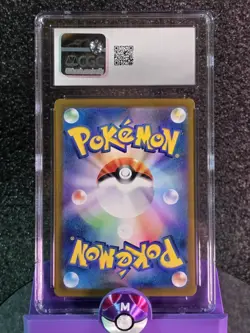 CGC 10 Eevee AR 078/066 Crimson Haze 2024 sv5a Pokemon Card Japanese - Image 2