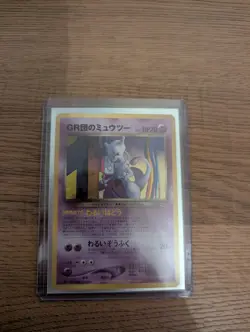 Japanese Pokemon GB Promo Mewtwo Card - Image 1
