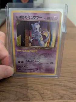 Japanese Pokemon GB Promo Mewtwo Card - Image 2