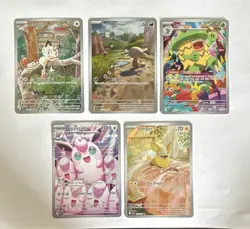 Pokemon Phantasmal Flames Lot: Meowth, Wooper, Ludicolo, Wigglytuff, & Yamper - Image 1