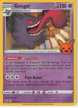 Gengar (2021 Copyright Date) Promo Trick or Trade BOOster Bundle 057/198 LP - Image 1