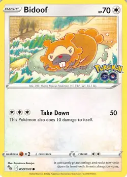 Bidoof 059/078 Common Pokemon GO Pokemon MP Komiya - Image 1