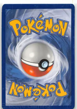 Caterpie 57/123 Common HeartGold & SoulSilver Pokemon LP Komiya - Image 2