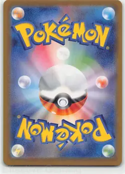 Lisia's Appeal 086/064 Super Rare Paradise Dragona Pokemon Japanese NM Morikura - Image 2