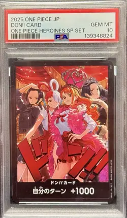 PSA 10 ONE PIECE DON!! Card Heroines SP Set 2025 Japanese Bandai GEM MINT - Image 1