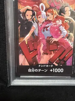 PSA 10 ONE PIECE DON!! Card Heroines SP Set 2025 Japanese Bandai GEM MINT - Image 5